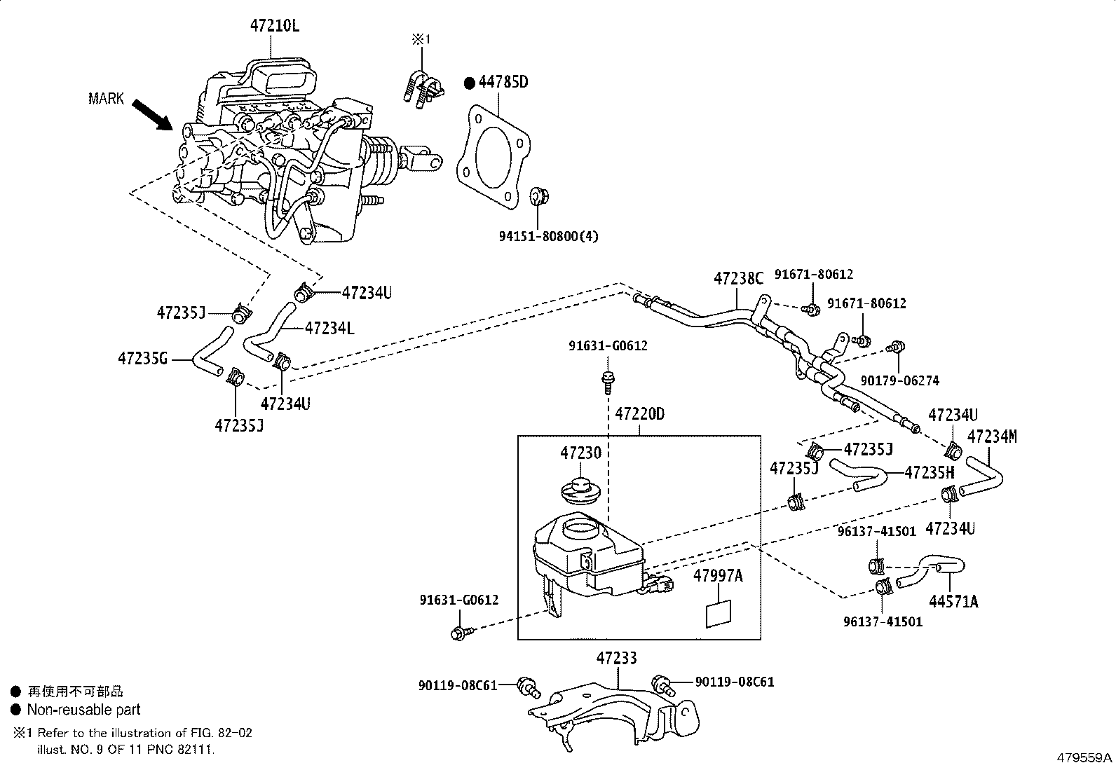 47220-33231 RESERVOIR SUB-ASSY, BRAKE MASTER CYLINDER product image