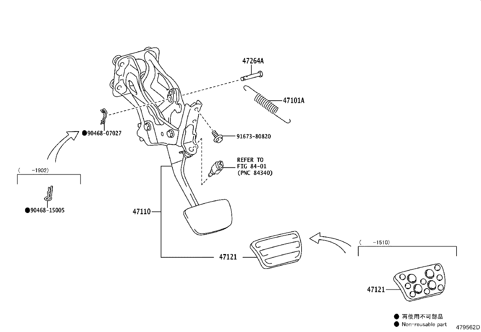 47110-24231 SUPPORT ASSY, BRAKE PEDAL product image