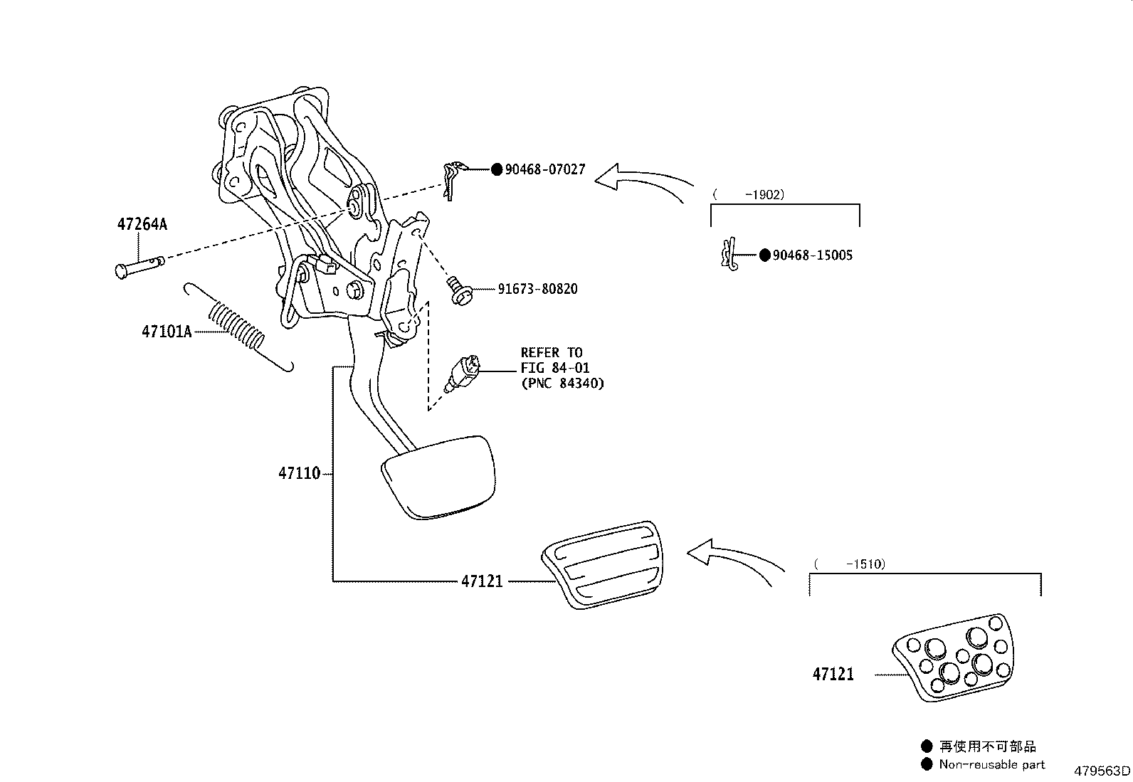 Toyota 47110-24241 SUPPORT ASSY, BRAKE PEDAL