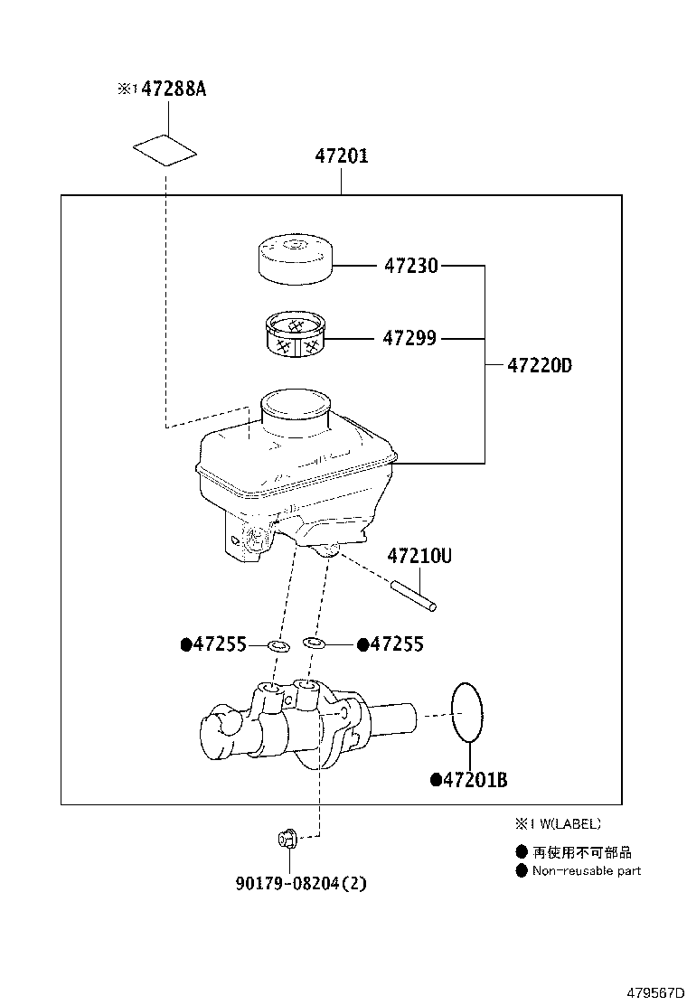 47201-24170 CYLINDER SUB-ASSY, BRAKE MASTER product image
