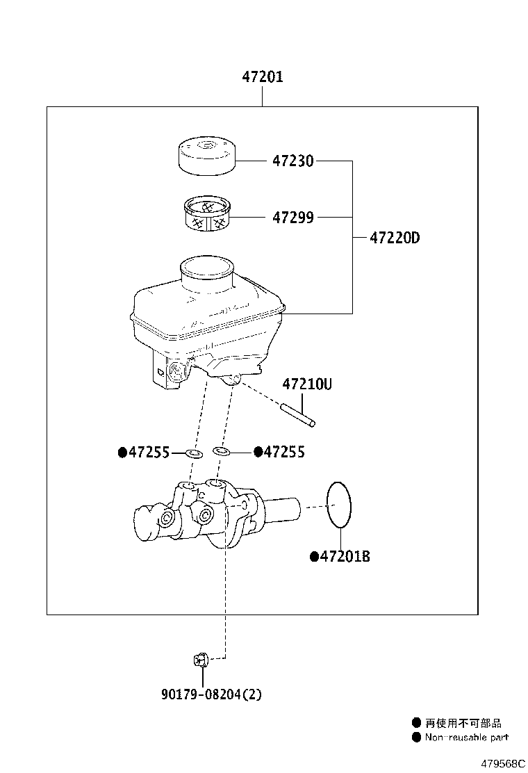 47201-24170 CYLINDER SUB-ASSY, BRAKE MASTER product image