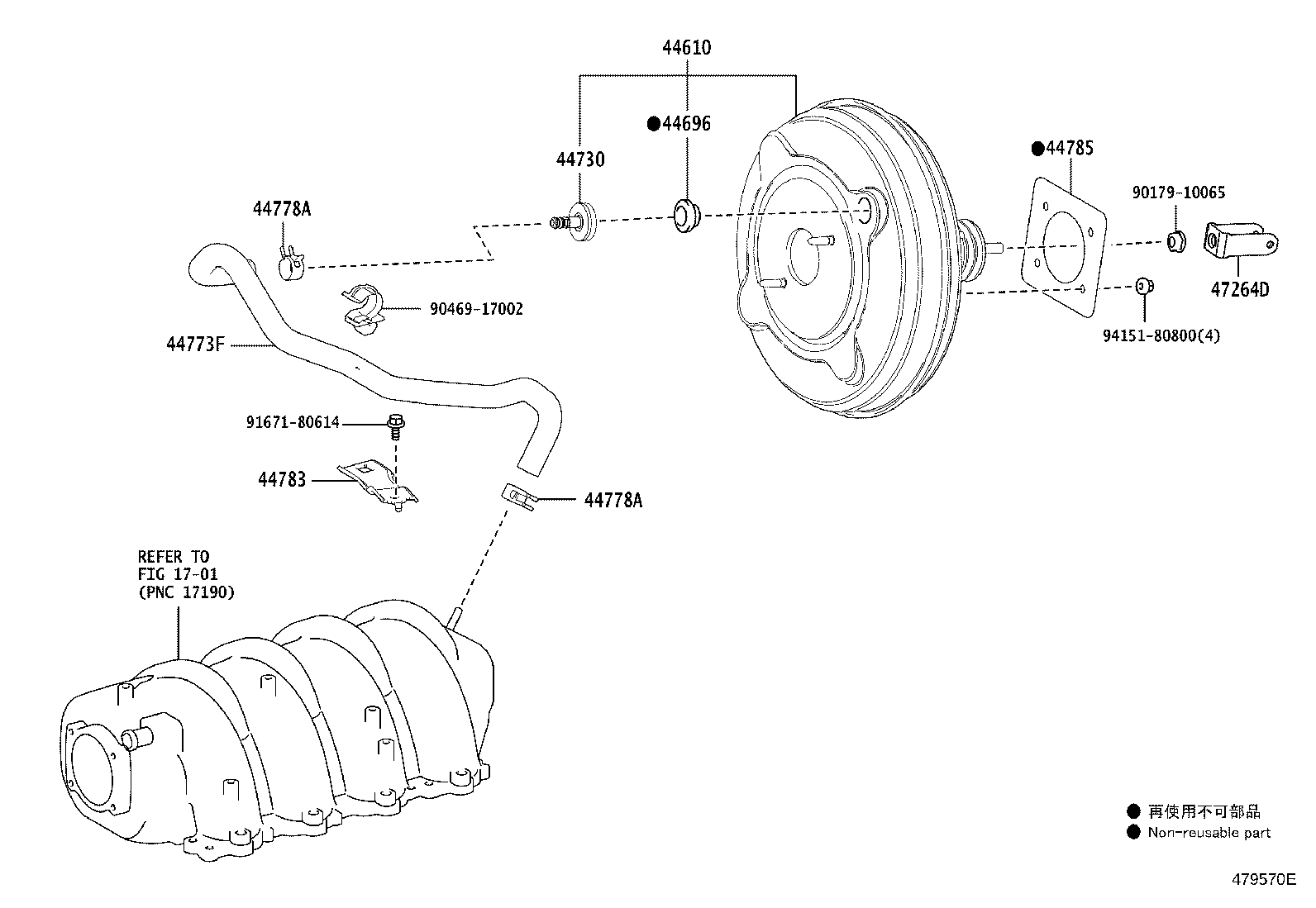 47264-33030 CLEVIS, BRAKE MASTER CYLINDER PUSH ROD product image