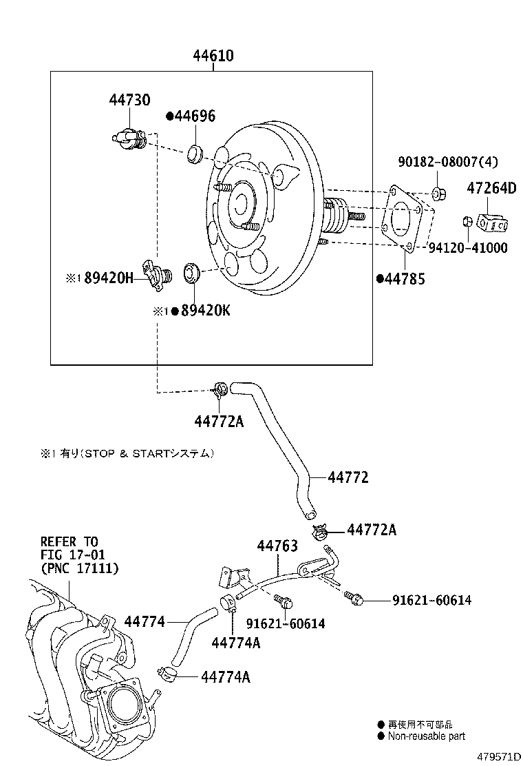 44610-52G00 BOOSTER ASSY, BRAKE product image