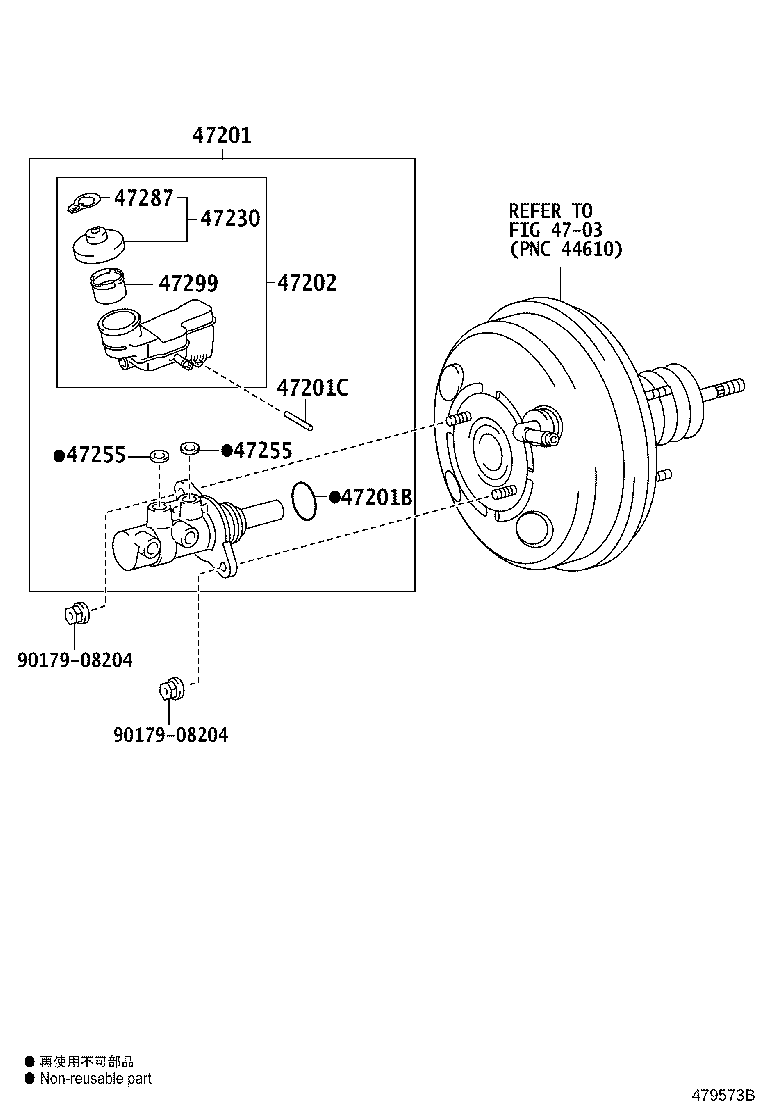 47050-52610 BRAKE BOOSTER ASSY, W/MASTER CYLINDER product image