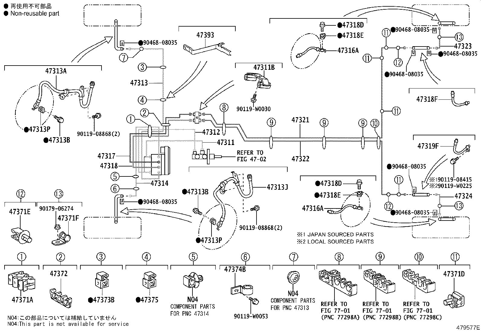 47311-02861 TUBE, FRONT BRAKE, NO.1 product image