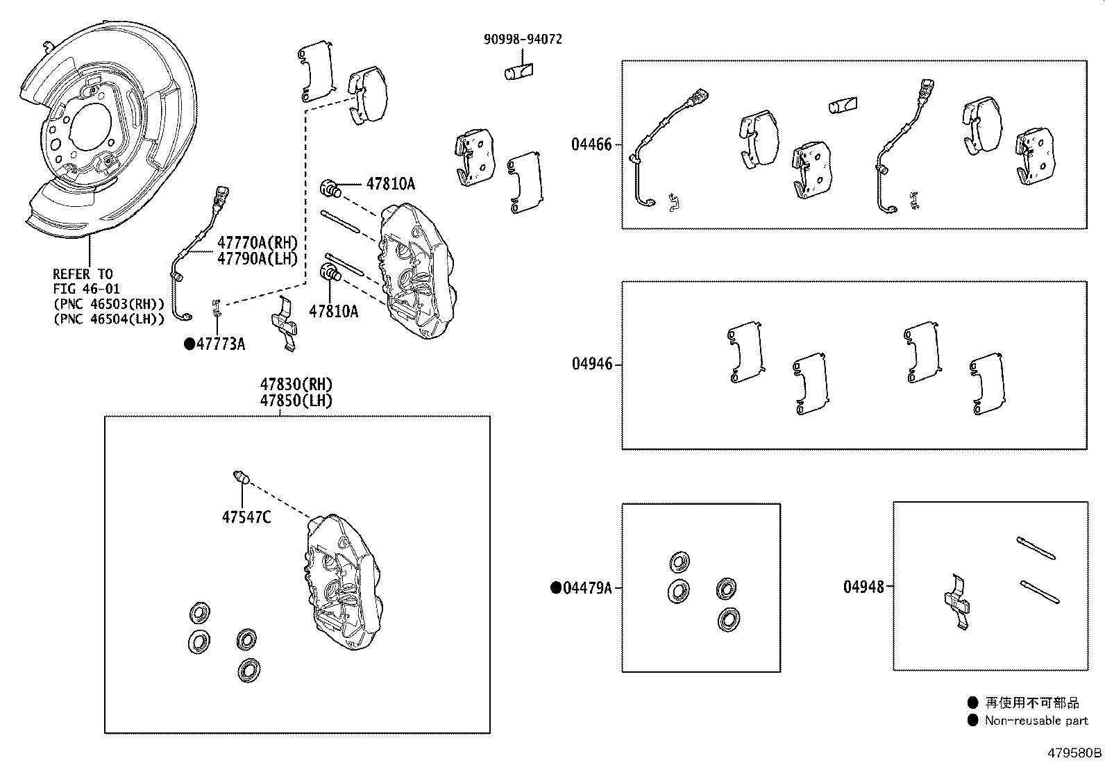 Toyota 04466-0W100 PAD KIT, DISC BRAKE, REAR