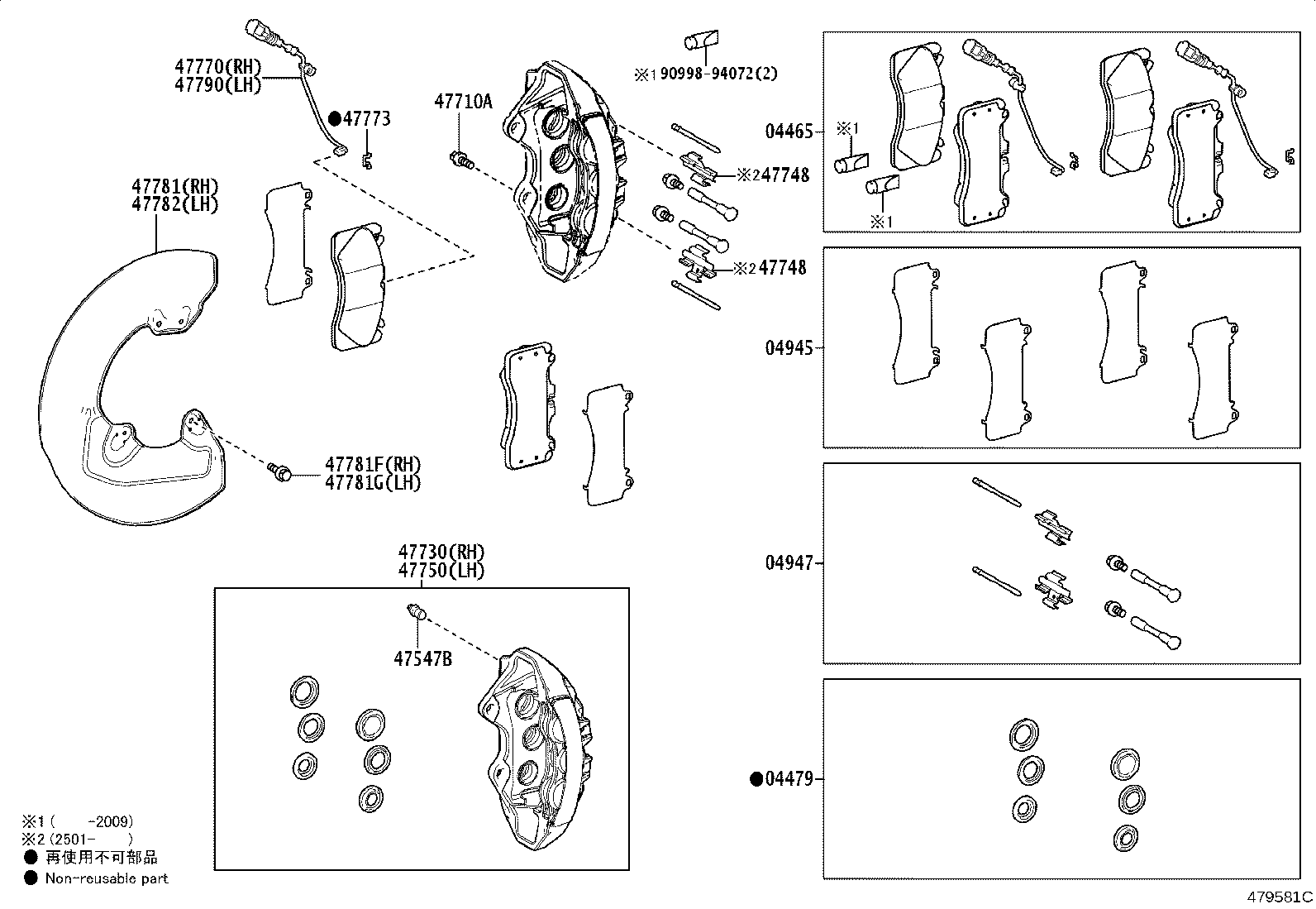 Toyota 90069-39012 PLUG, BLEEDER(FOR FRONT DISC BRAKE)