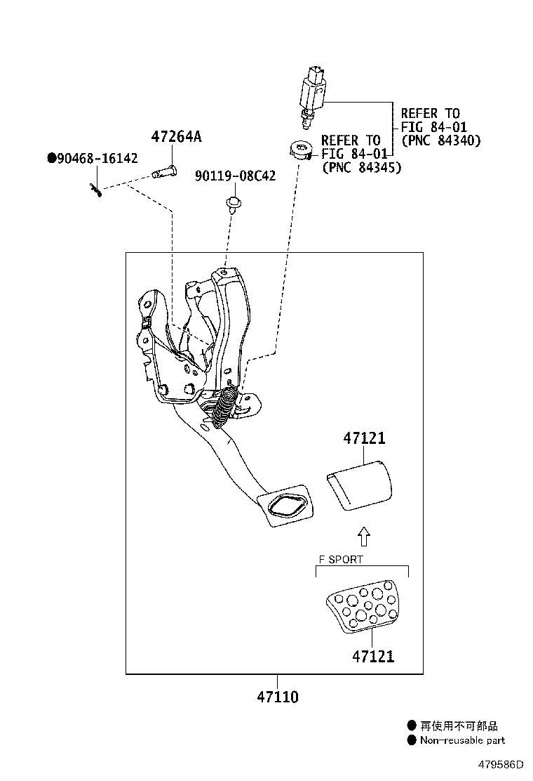 Thumbnail 2 for 47110-78030