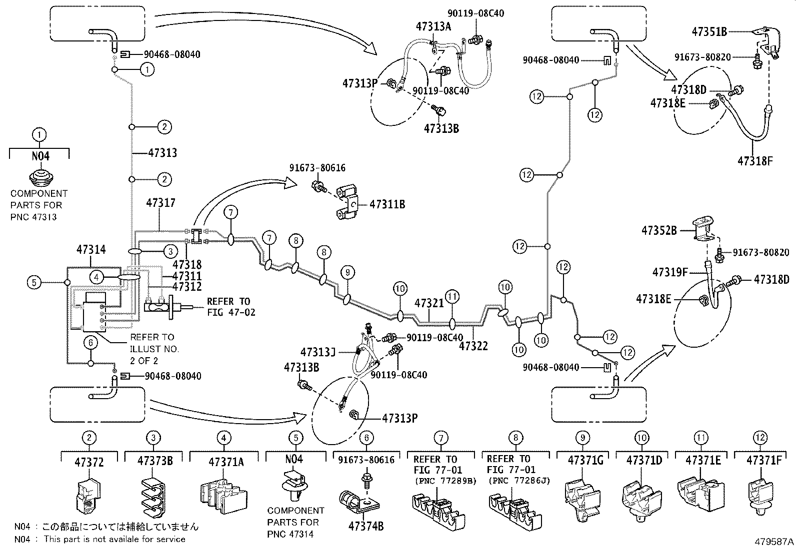 Toyota 90949-01E16 CLAMP, BRAKE TUBE, NO.3