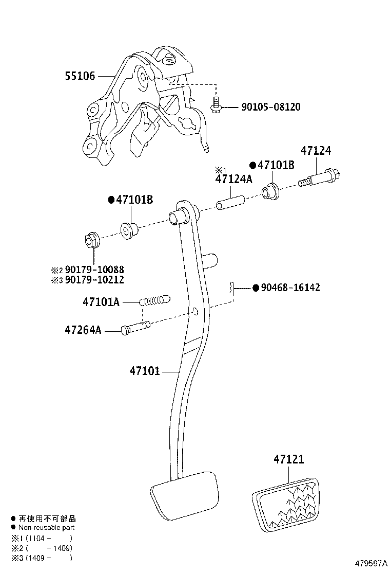 47101-52410 PEDAL SUB-ASSY, BRAKE product image