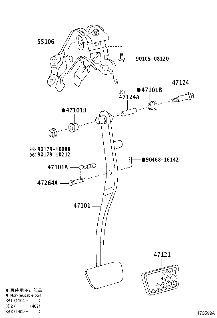 47101-52290 PEDAL SUB-ASSY, BRAKE product image