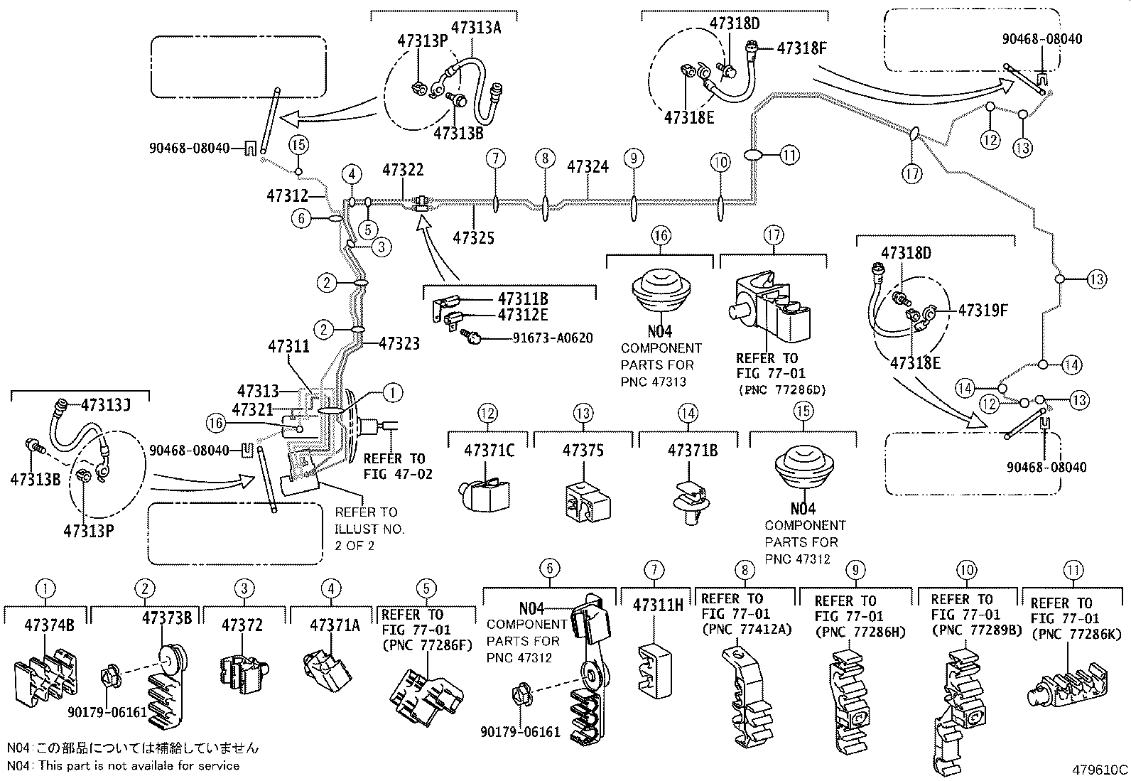 Toyota 47311-30780 TUBE, FRONT BRAKE, NO.1