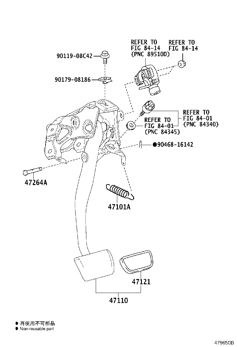 47110-62010 SUPPORT ASSY, BRAKE PEDAL product image