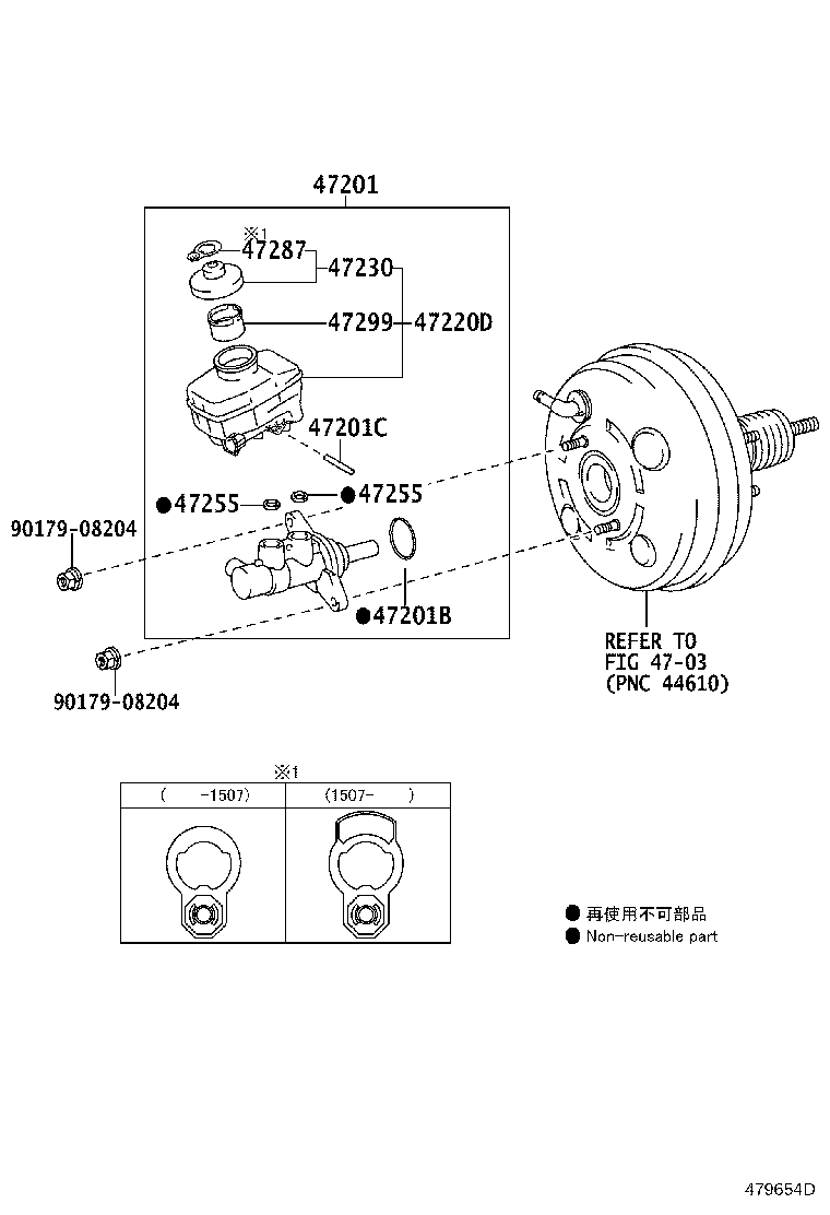 47201-0N040 CYLINDER SUB-ASSY, BRAKE MASTER product image