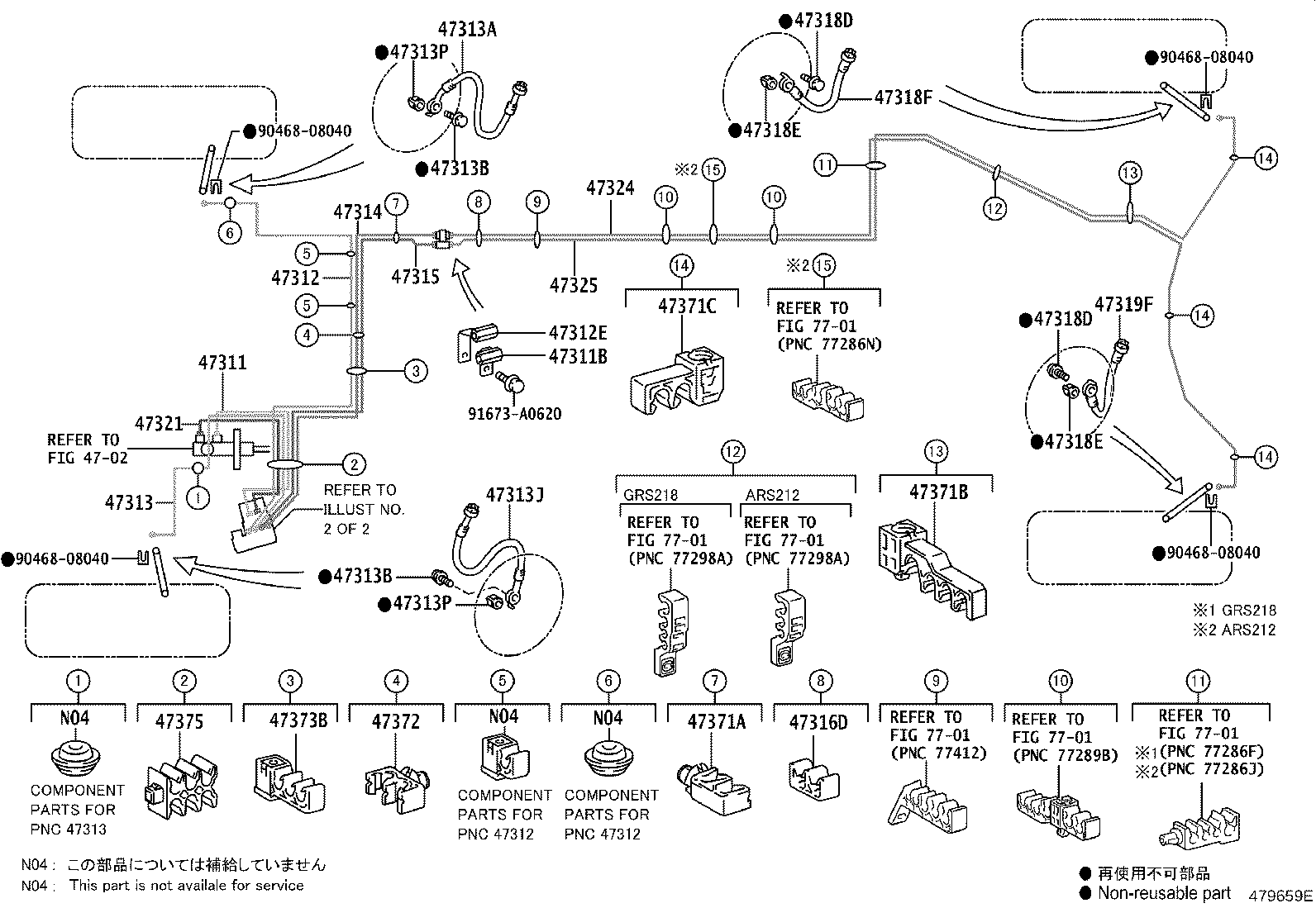 44590-0N040 BRACKET ASSY, BRAKE ACTUATOR product image