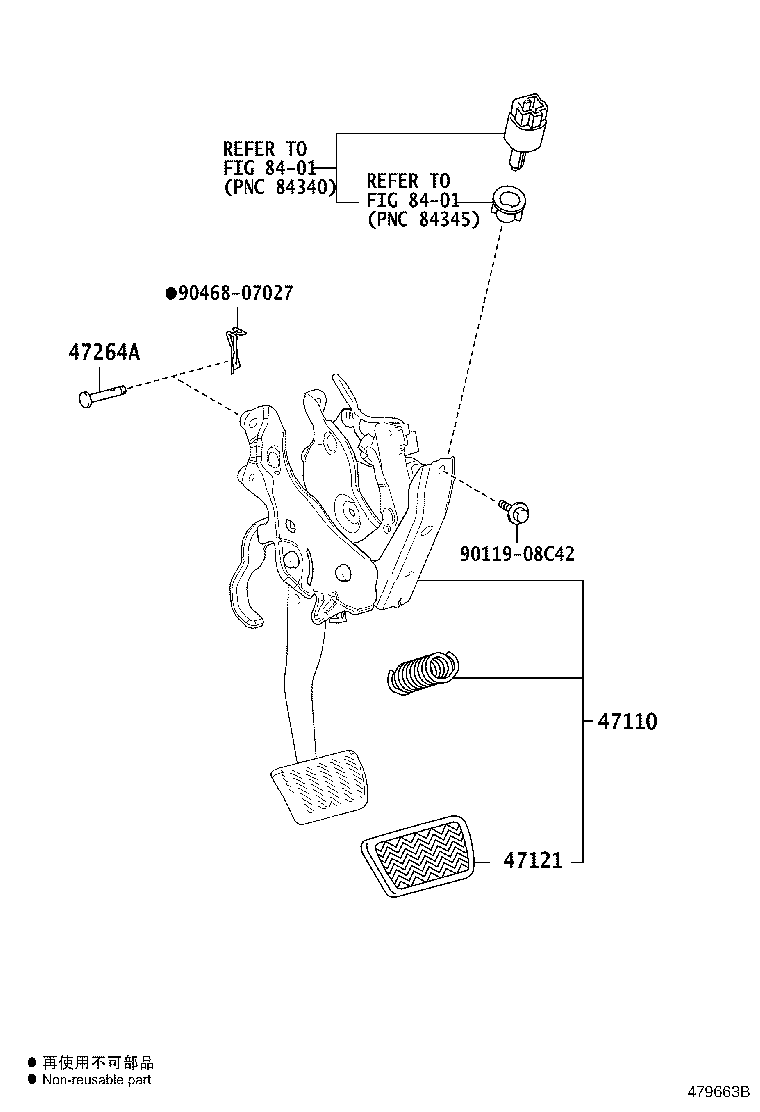 47110-58100 SUPPORT ASSY, BRAKE PEDAL product image
