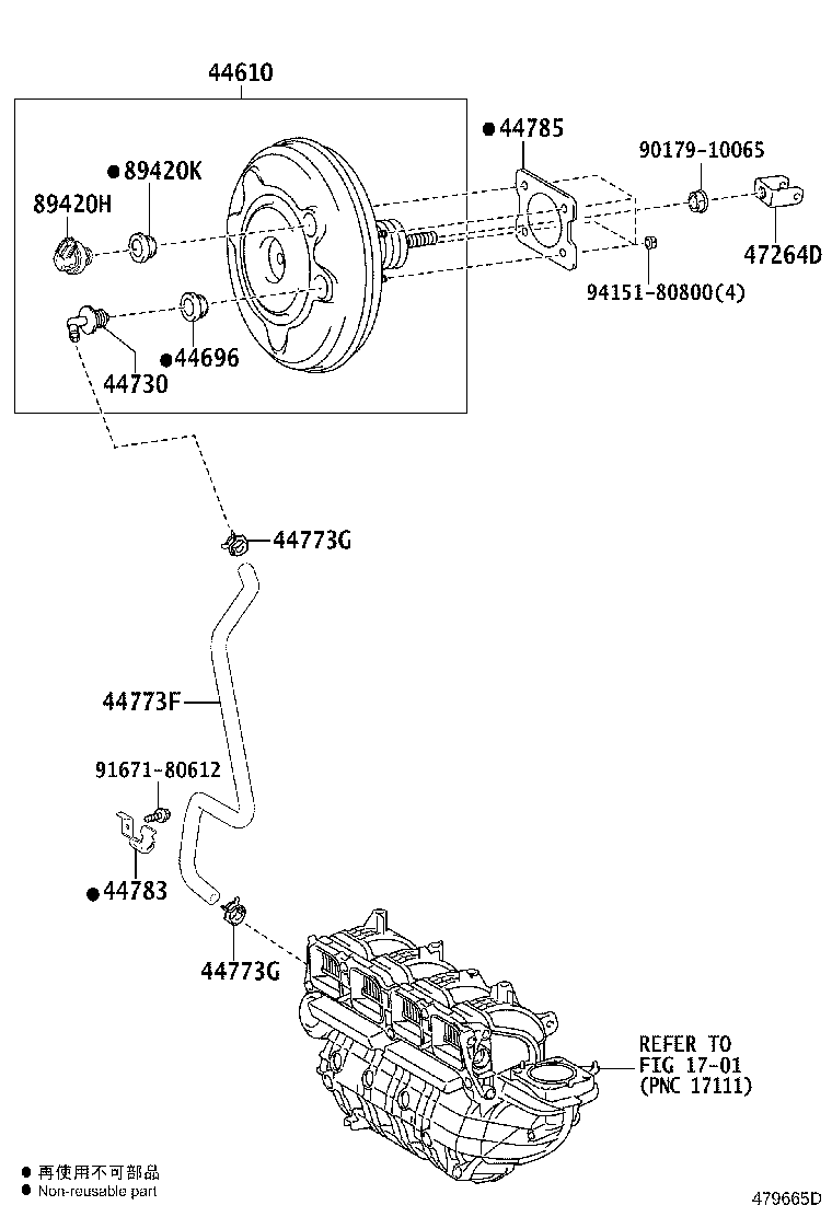 44772-58040 HOSE, CHECK VALVE TO BRAKE BOOSTER product image