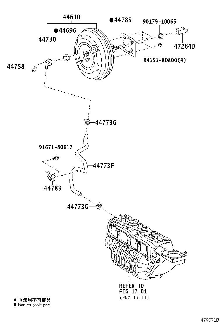 44774-06140 HOSE, UNION TO CONNECTOR TUBE product image