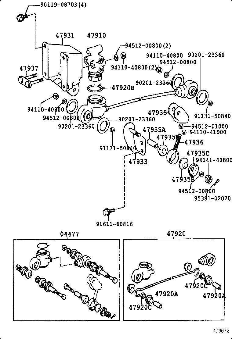 47311-25260 TUBE, FRONT BRAKE, NO.1 product image