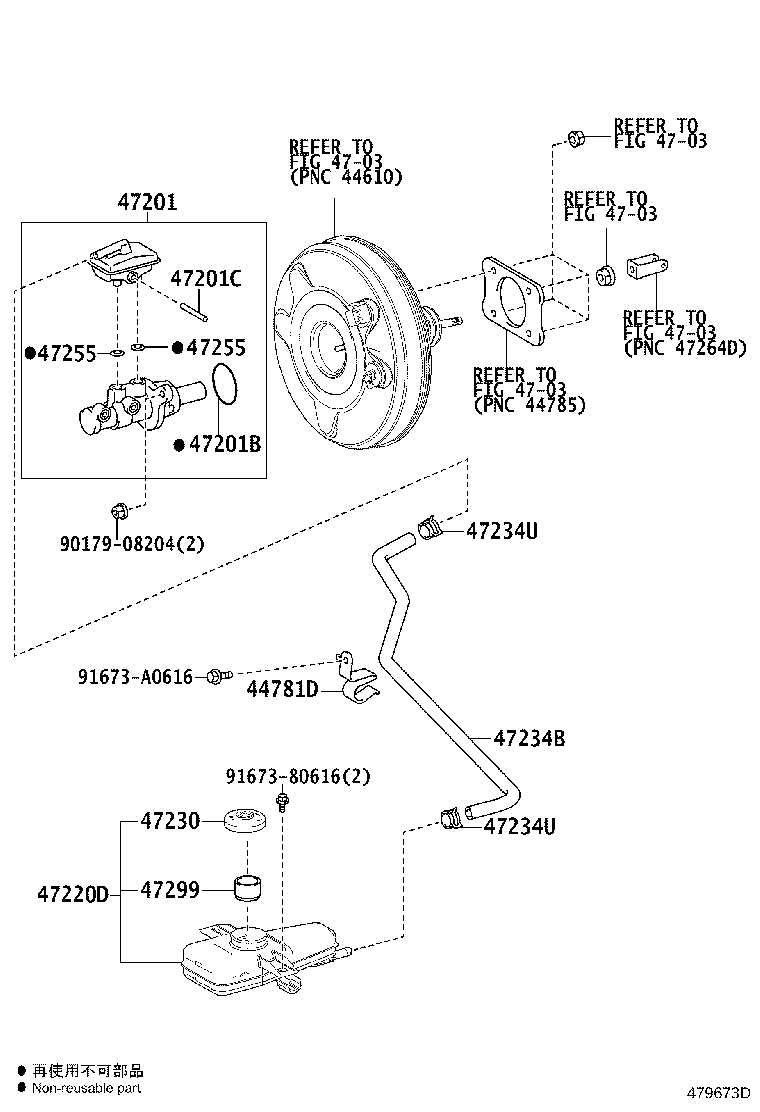 44255-58020 TUBE, BRAKE STROKE SIMULATOR product image