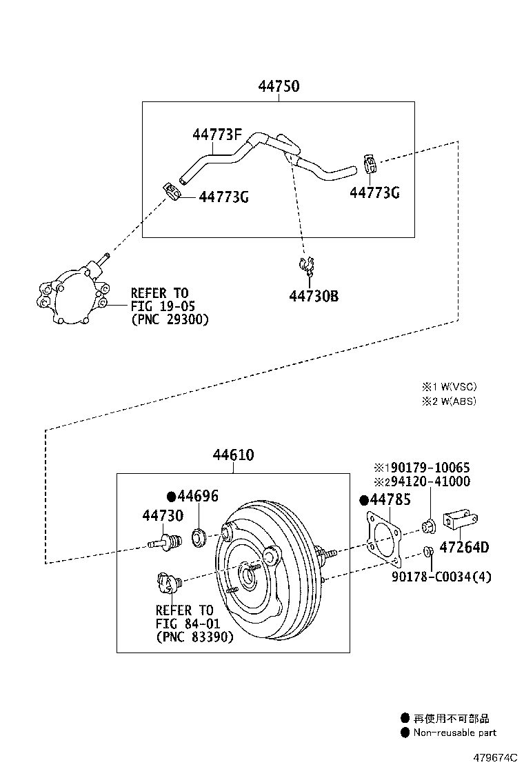 44750-06320 HOSE ASSY, VACUUM product image