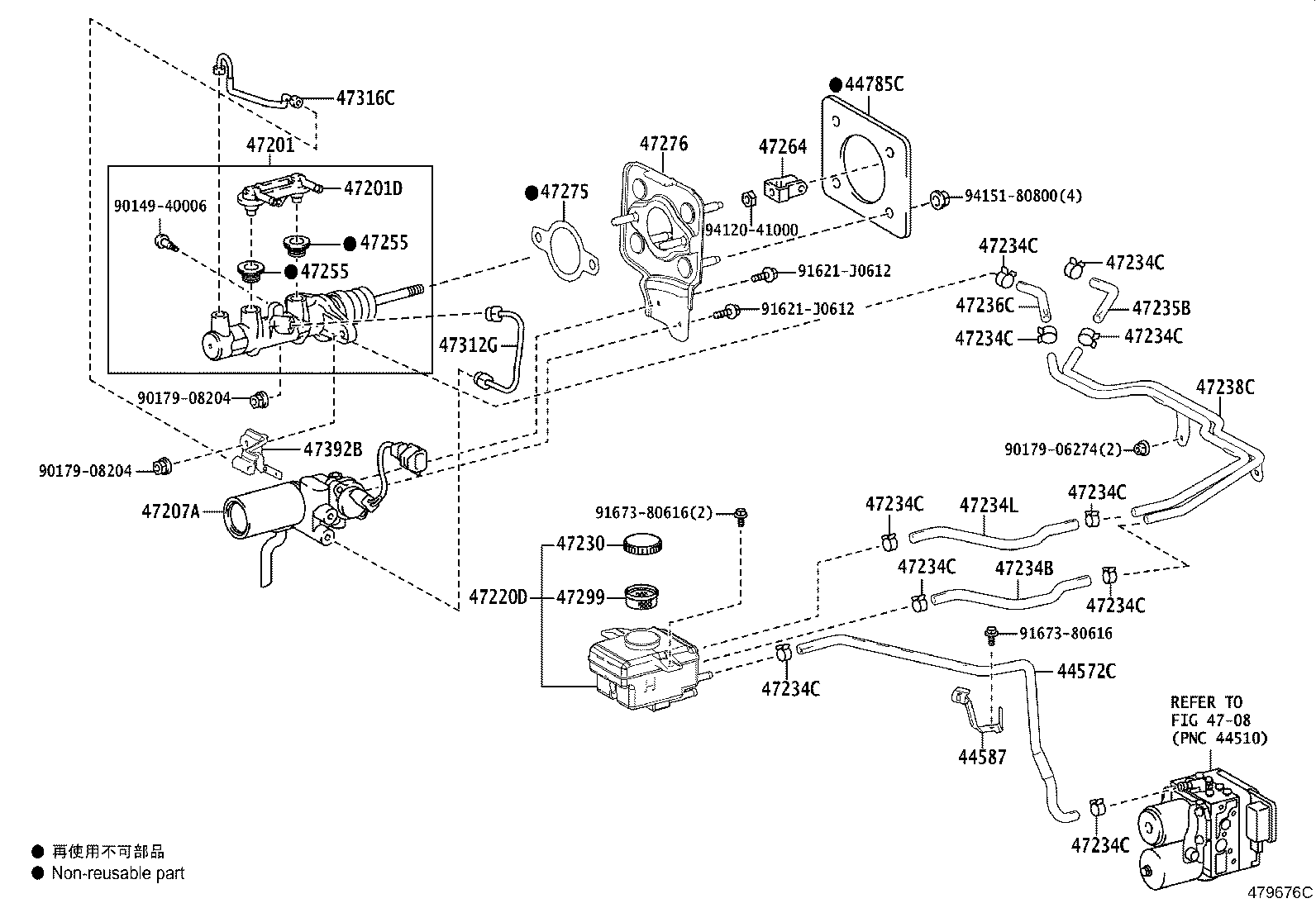 44255-58020 TUBE, BRAKE STROKE SIMULATOR product image