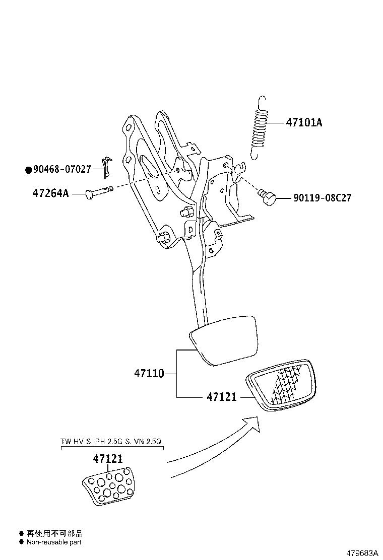 47110-33480 SUPPORT ASSY, BRAKE PEDAL product image