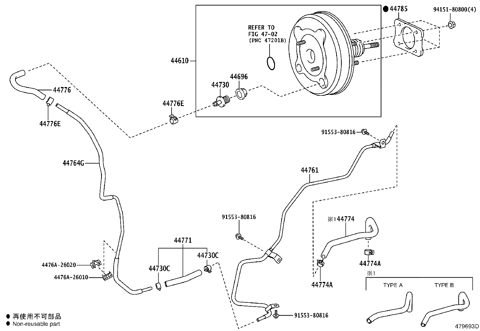 44761-26460 TUBE, HOSE TO HOSE, NO.1 product image