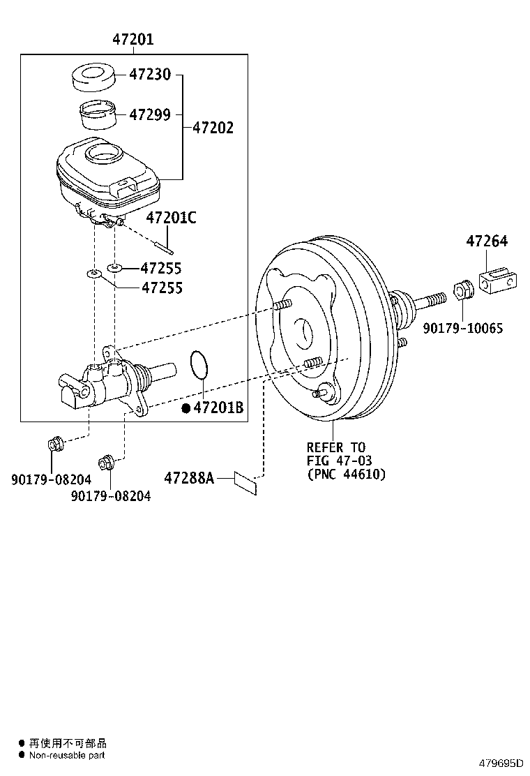 47201-26841 CYLINDER SUB-ASSY, BRAKE MASTER product image
