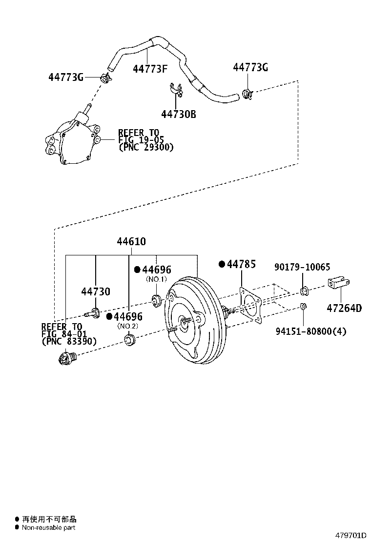 44774-06140 HOSE, UNION TO CONNECTOR TUBE product image
