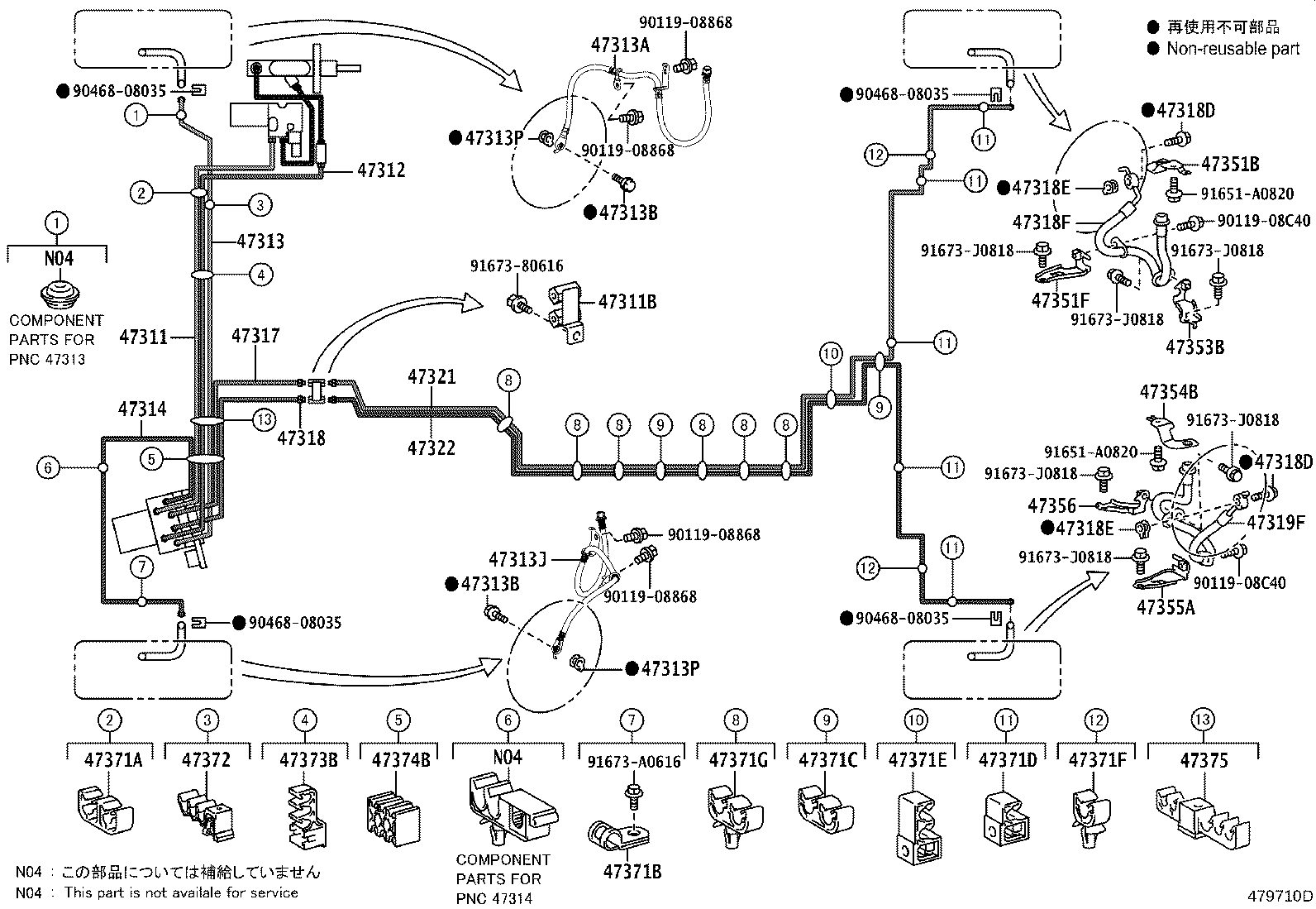 44050-58360 ACTUATOR ASSY, BRAKE product image