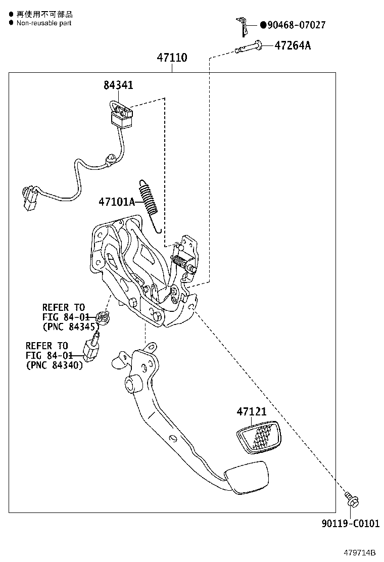 47110-60313 SUPPORT ASSY, BRAKE PEDAL product image