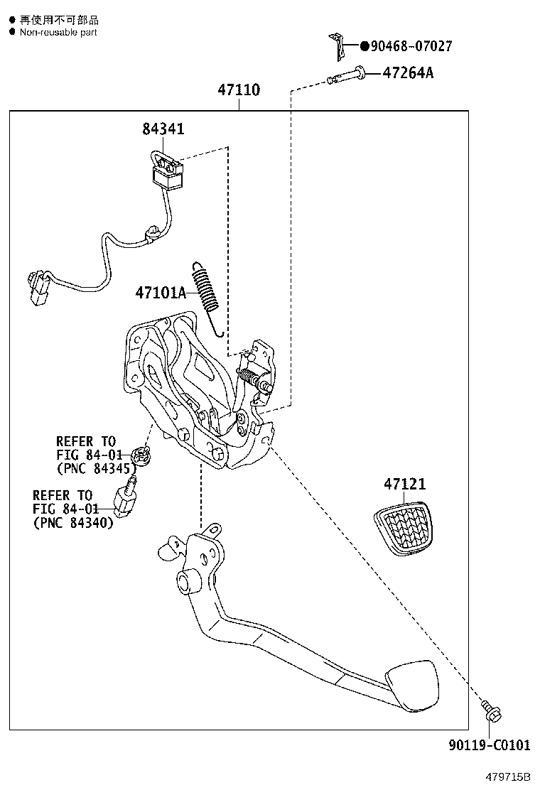 47110-60313 SUPPORT ASSY, BRAKE PEDAL product image