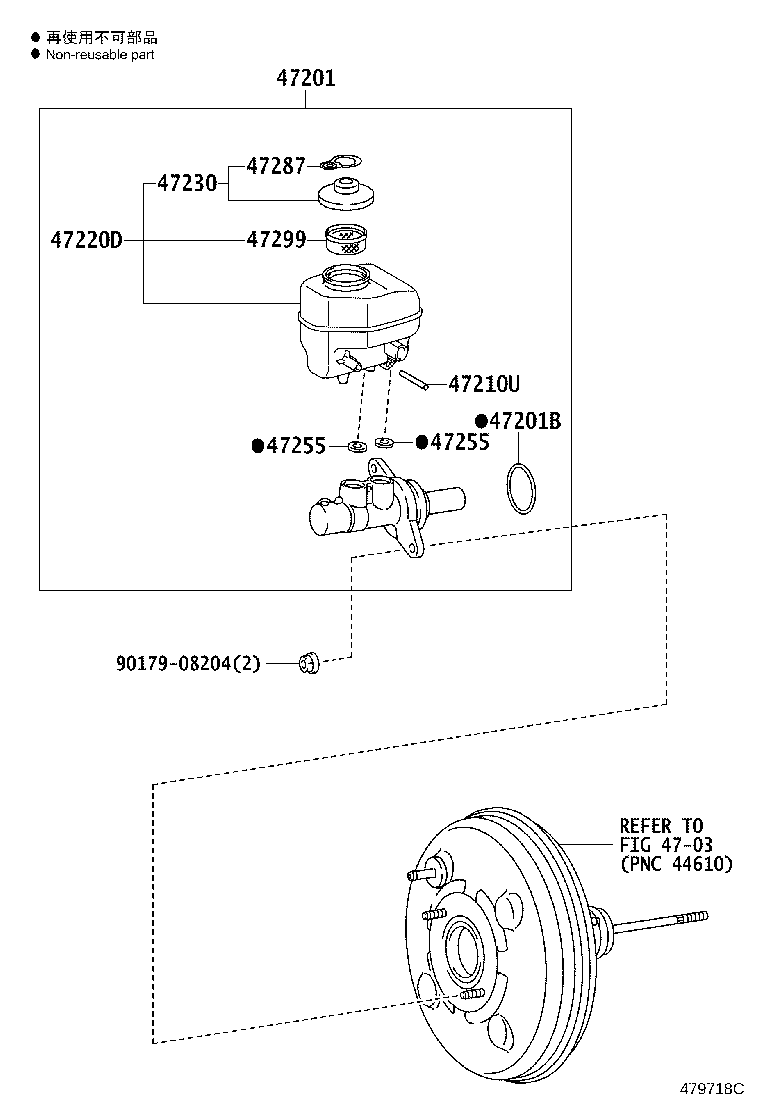 47050-60852 BRAKE BOOSTER ASSY, W/MASTER CYLINDER product image
