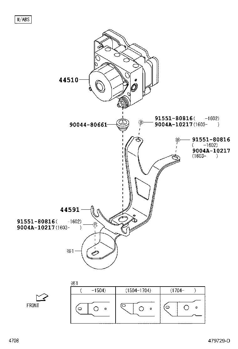 47311-BZ360 TUBE, FRONT BRAKE, NO.1 product image
