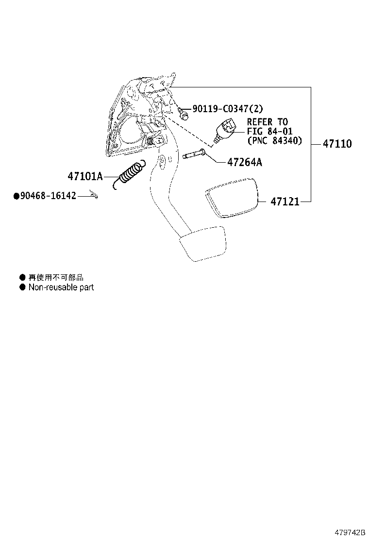 47110-0E090 SUPPORT ASSY, BRAKE PEDAL product image