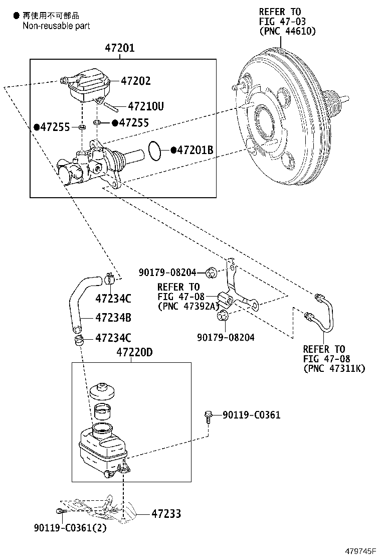 47220-0E090 RESERVOIR ASSY, BRAKE MASTER CYLINDER product image