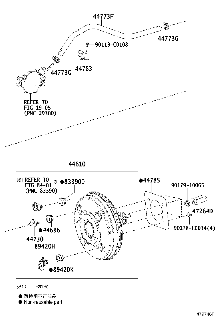 44447-0E050 BRACKET, HOSE product image