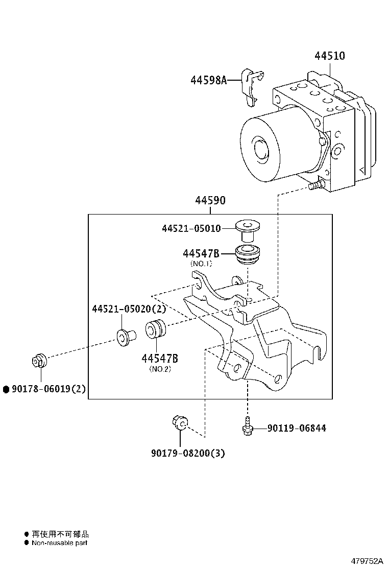47311-0F100 TUBE, FRONT BRAKE, NO.1 product image