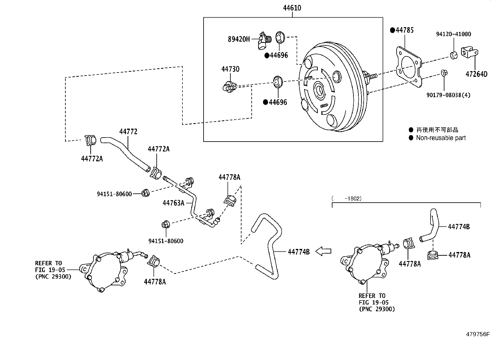 44772-12770 HOSE, CHECK VALVE TO CONNECTOR TUBE product image