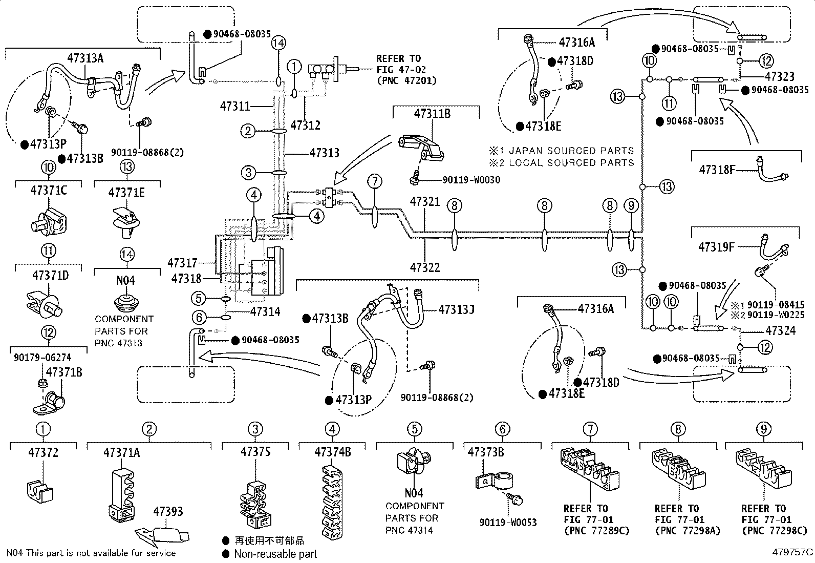 47311-0F100 TUBE, FRONT BRAKE, NO.1 product image