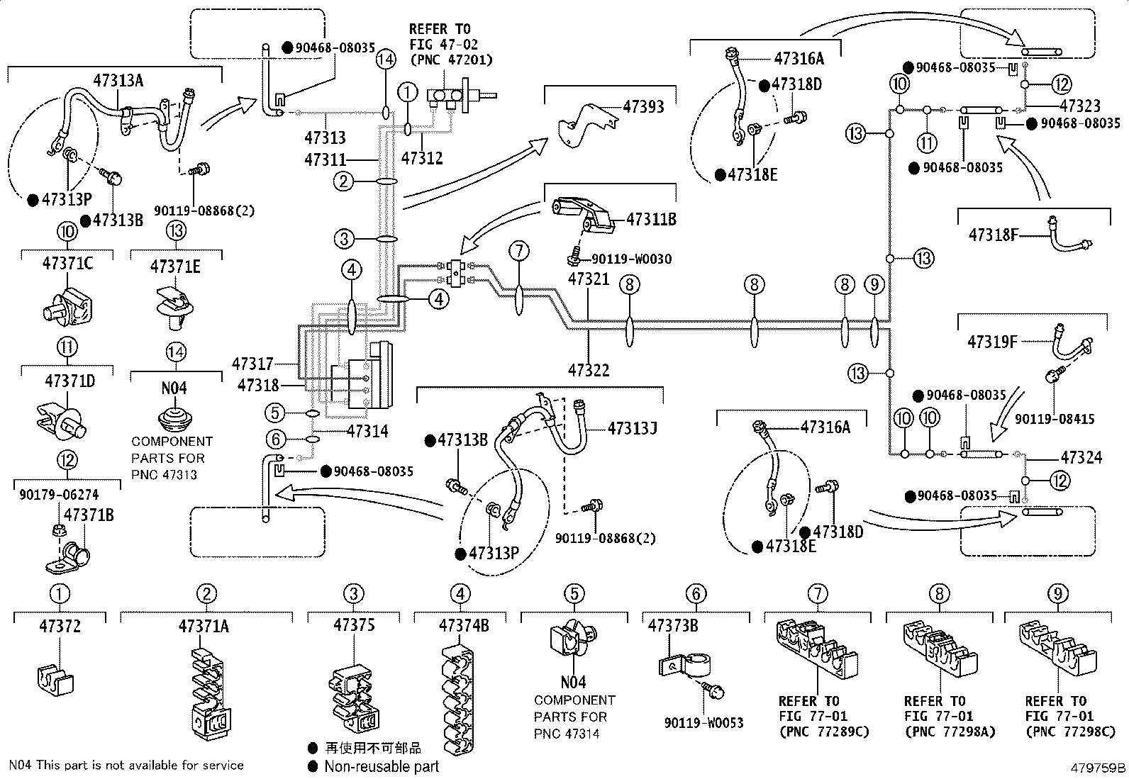 47311-0F100 TUBE, FRONT BRAKE, NO.1 product image