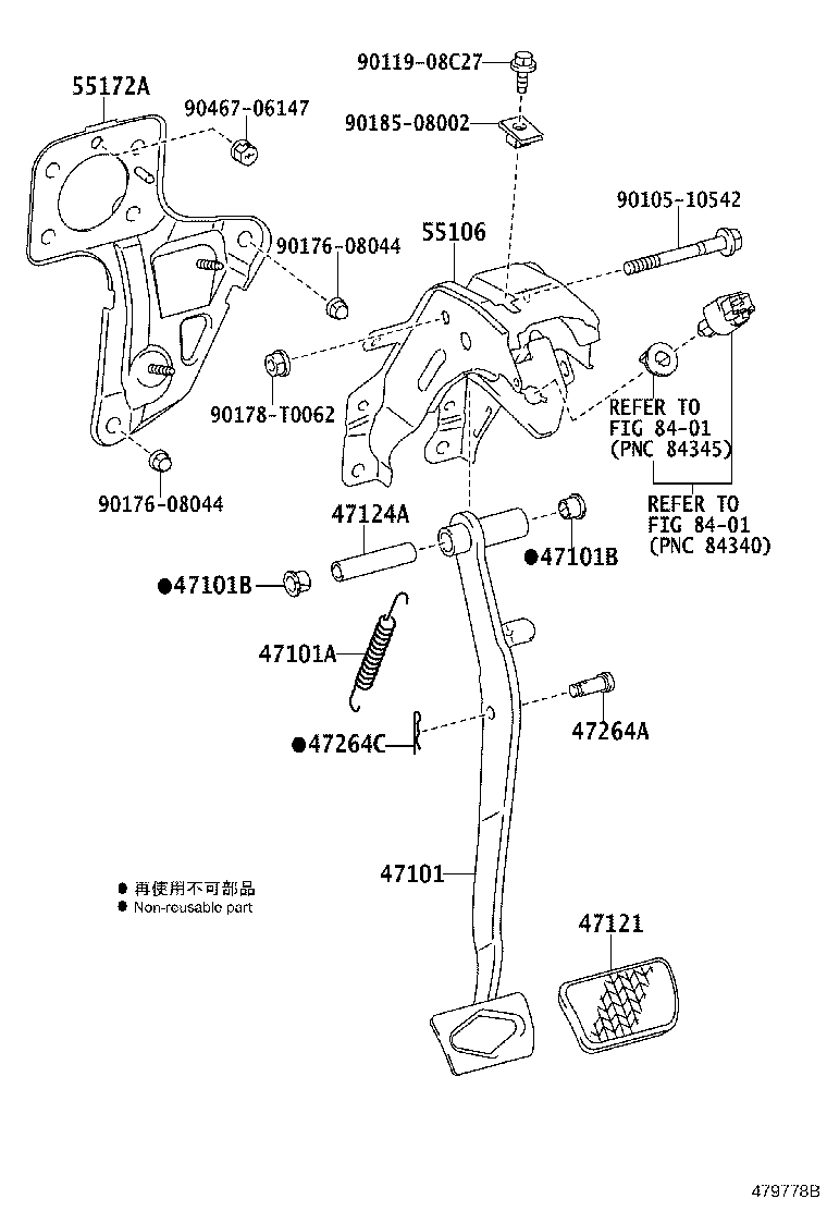 55172-KK030 BASE, BRAKE PEDAL SUPPORT product image