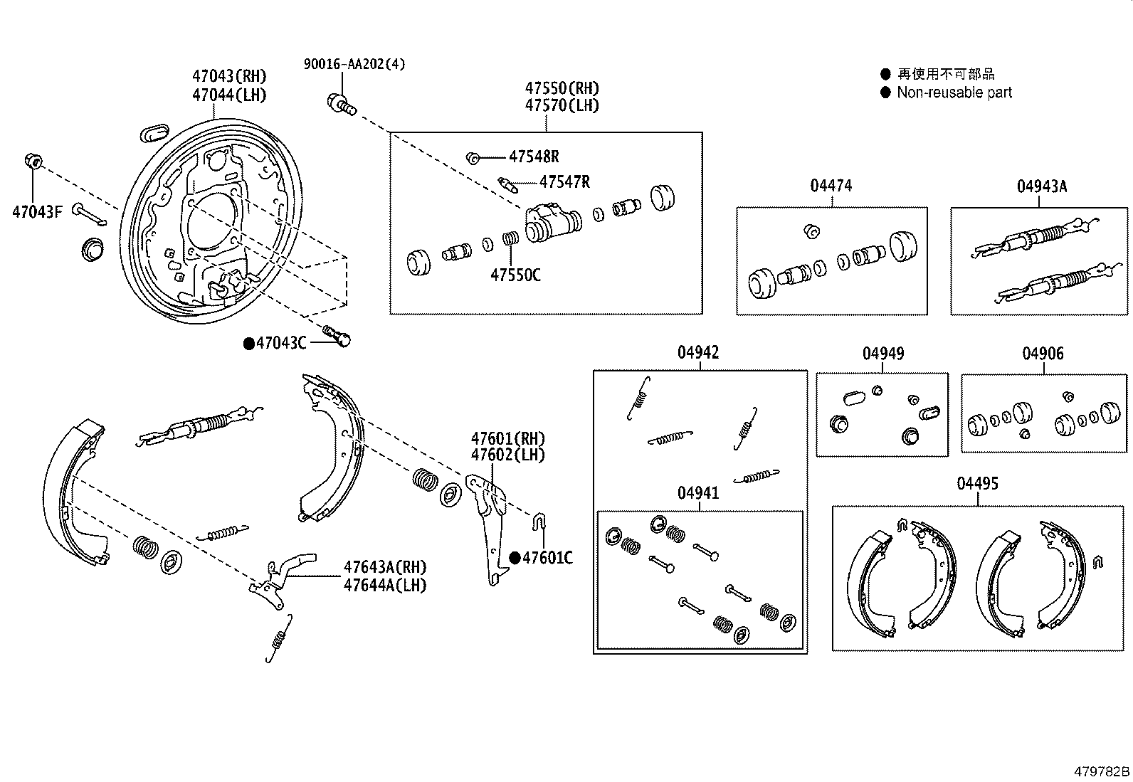 Toyota 04949-0K130 PLUG KIT, REAR BRAKE