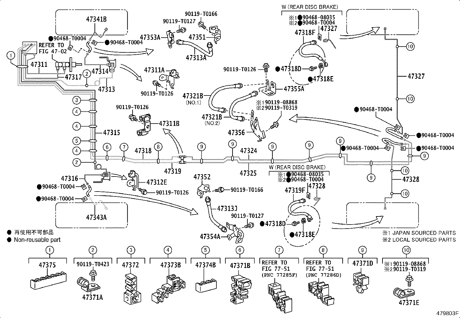 44590-0K120 BRACKET ASSY, BRAKE ACTUATOR product image