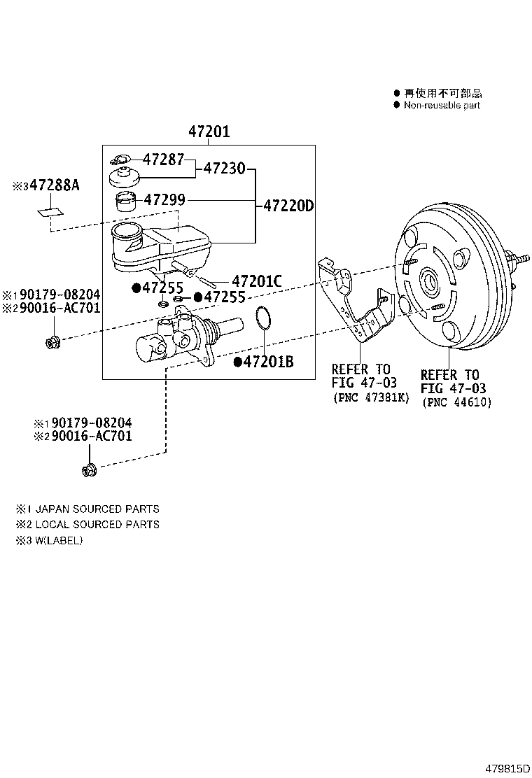 47220-0K210 RESERVOIR ASSY, BRAKE MASTER CYLINDER product image