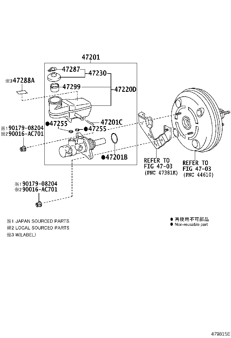 Toyota 47220-0K211 RESERVOIR ASSY, BRAKE MASTER CYLINDER