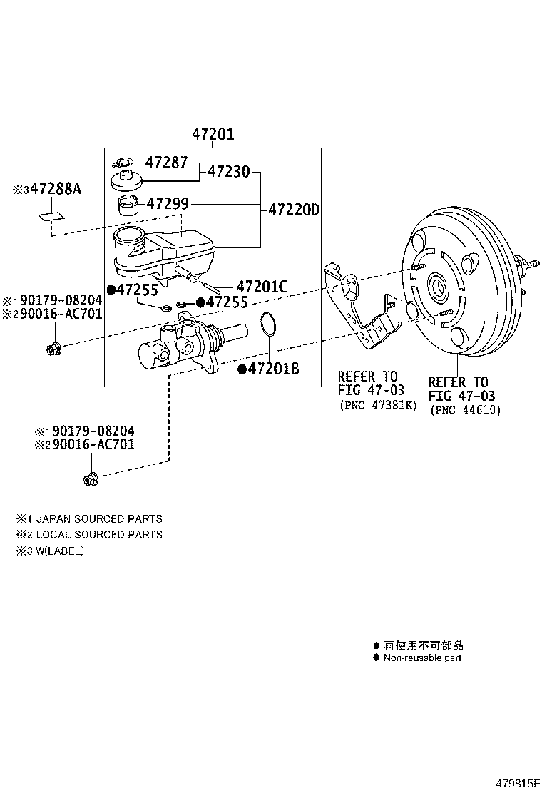 47220-0K110 RESERVOIR ASSY, BRAKE MASTER CYLINDER product image