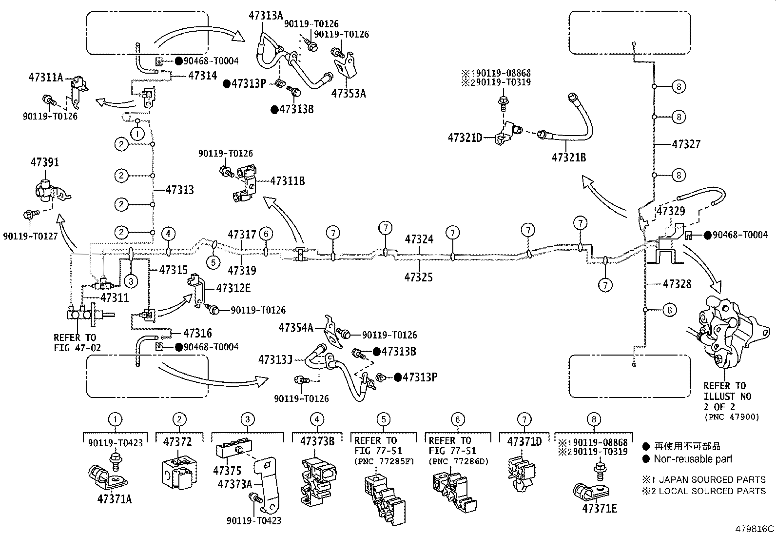 Toyota 90949-T1032 CLAMP, BRAKE TUBE, NO.6