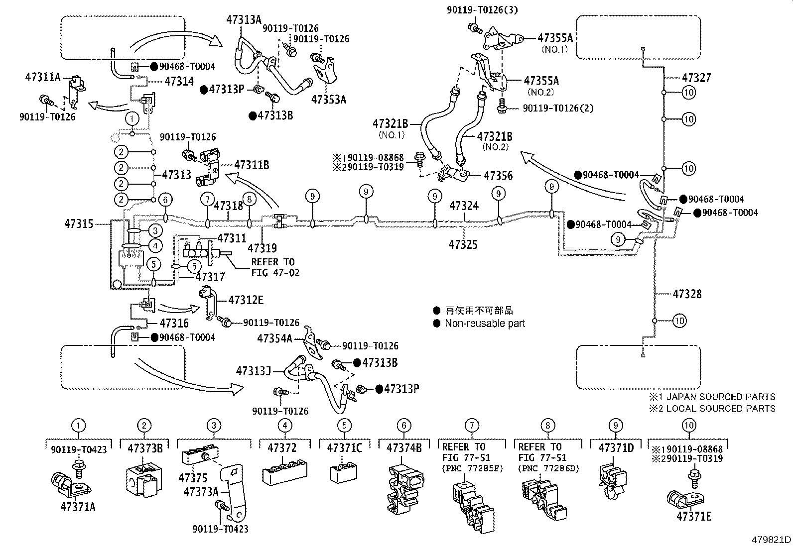 Thumbnail 6 for 90949-T1032